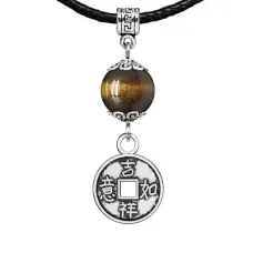 Амулет Монетка (богатство), тигровый глаз MKA31-13