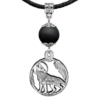 Амулет Волк (защита, сила, победа), шунгит (синт.) MKA34-07