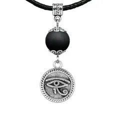 Амулет Око Ра (дар предвидения), шунгит (синт.) MKA34-09