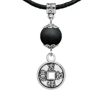 Амулет Монетка (богатство), шунгит (синт.) MKA34-13