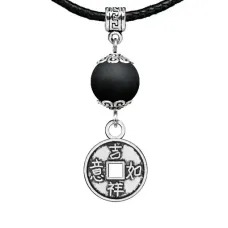 Амулет Монетка (богатство), шунгит (синт.) MKA34-13