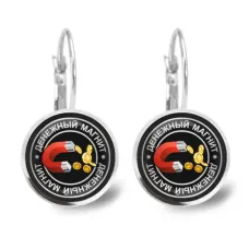 Серьги Денежный магнит SEAP-0018