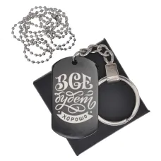 Черный жетон Все будет хорошо BKZB-472