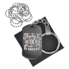 Черный жетон Путь к успеху BKZB-478