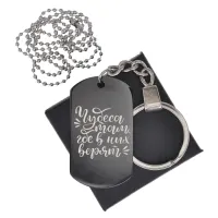 Черный жетон Чудеса BKZB-482