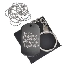 Черный жетон Чудеса BKZB-482