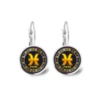 Серьги Знаки Зодиака - Рыбы SEAP-0035