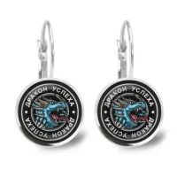 Серьги Дракон Успеха SEAP-0039