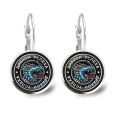 Серьги Дракон Успеха SEAP-0039