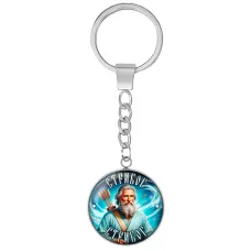 Брелок-амулет Славянские боги Стрибог BK-ALEN-083