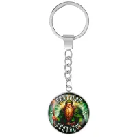 Брелок-амулет Славянские боги Святобор BK-ALEN-084