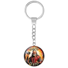 Брелок-амулет Славянские боги Сварог BK-ALEN-089