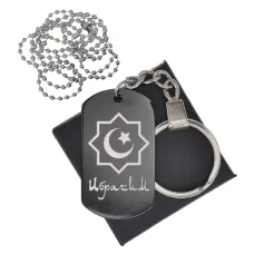 Черный мусульманский именной жетон Ибрагим BKZB-561