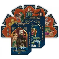 Карты гадальные подарочные VIP Таро Великолепный 78 карт 14х8х3,3см KG11036