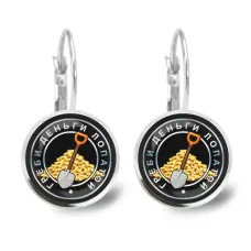 Серьги Греби деньги лопатой SEAP-0043