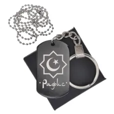 Черный мусульманский именной жетон Рафис BKZB-591