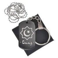 Черный мусульманский именной жетон Саад BKZB-595