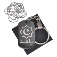 Черный мусульманский именной жетон Самир BKZB-600