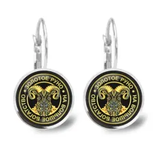 Серьги Золотое руно SEAP-0046