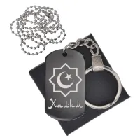 Черный мусульманский именной жетон Халим BKZB-611