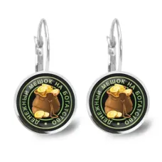 Серьги Денежный мешок SEAP-0049