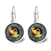 Серьги Рог изобилия SEAP-0053