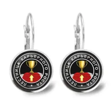 Серьги Талисман карьерного роста SEAP-0056