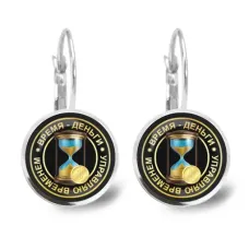 Серьги Талисман управления временем SEAP-0058