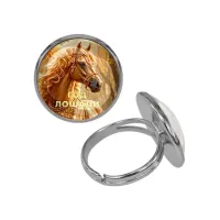 Кольцо металлическое, цвет серебро, Год Лошади C0902015