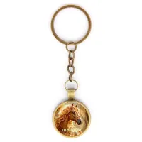 Круглый брелок, цвет бронза, с цепочкой, Год Лошади C0902018