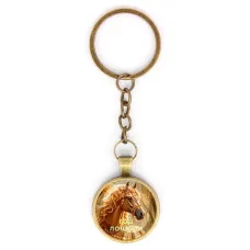 Круглый брелок, цвет бронза, с цепочкой, Год Лошади C0902018