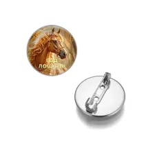 Круглый значок, цвет серебро, Год Лошади C0902023