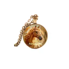 Кулон, цвет бронза, с цепочкой, Год Лошади C0902028