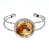 Браслет металлический, цвет серебро, Год Лошади C0902034