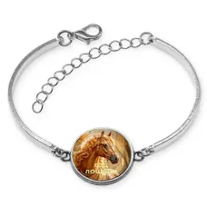 Браслет металлический, цвет серебро, Год Лошади C0902046