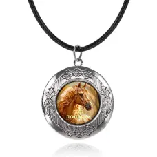 Арома-кулон металлический, Год Лошади C0902063