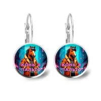 Серьги металлические, Конь в пальто C0903038