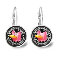 Серьги Удачные вложения SEAP-0062