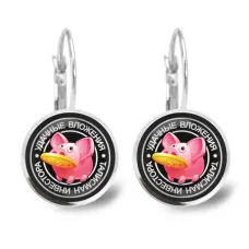 Серьги Удачные вложения SEAP-0062