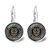 Серьги Сова SEAP-0066