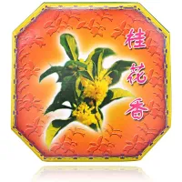 Благовония спиральные Османтус, 3,5х11х11см