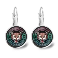 Серьги Любить кошку SEAP-0072