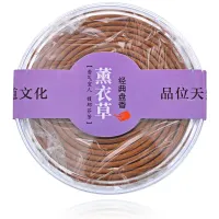 Благовония спиральные Лаванда, 6,5 см BCN020-02