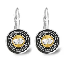 Серьги Фартовый рубль SEAP-0088