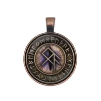 Амулет Достижение цели ALE834