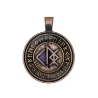 Амулет Скорейшее избавление от болезней ALE853