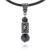 Кулон-амулет с руной Райдо (Защита в пути, развитие, продвижение), лабрадор KULS009