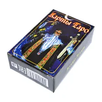 Карты гадальные Таро черное малые 78 листов 46x70мм KG018-M