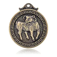 Подвеска для кулона или брелка Восточный гороскоп - Овца, d.3см BJK182-08