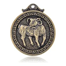 Подвеска для кулона или брелка Восточный гороскоп - Овца, d.3см BJK182-08